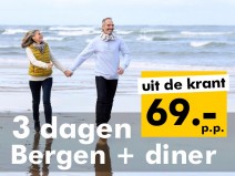 http://www.zoweg.nl/aanbieding-krantaanbieding/ http://www.zoweg.nl/aanbieding-krantaanbieding/