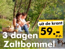 Van der Valk Hotel Zaltbommel 4* Van der Valk Hotel Zaltbommel 4*