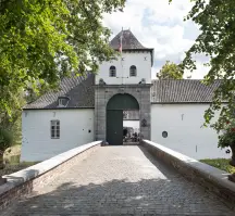 Romantik Hotel Kasteel Daelenbroeck (Romantik Hotel Kasteel Daelenbroeck)