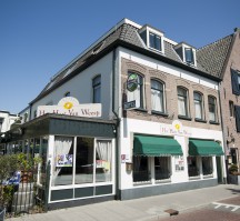 Hart van Weesp (Aanzicht)