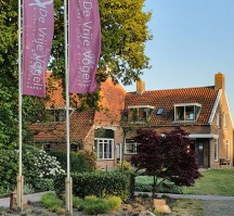 Hotel De Vrije Vogel (Voorkant hotel)