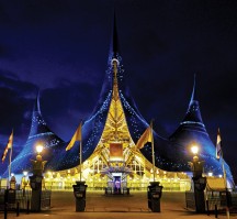Hotel 't Trefpunt (Algemeen Efteling)