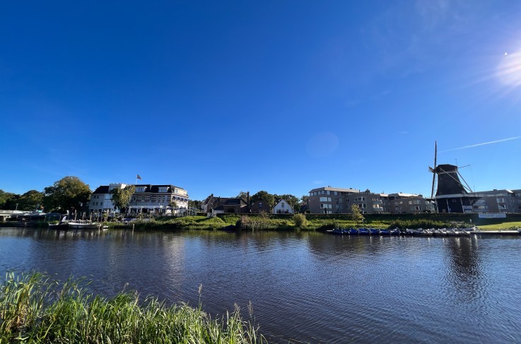 Omgevingsfoto landschap