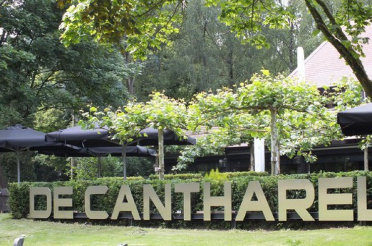 Van der Valk Hotel Apeldoorn - De Cantharel - Terras